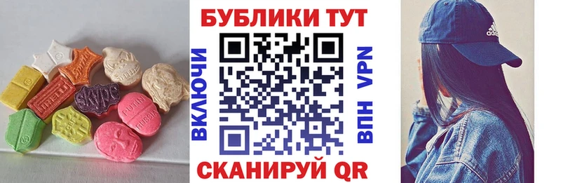 Купить  Лодейное Поле  ЭКСТАЗИ TESLA 