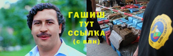 МДМА Корсаков