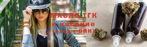 МДМА Корсаков