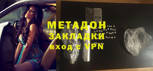 jwh Костерёво