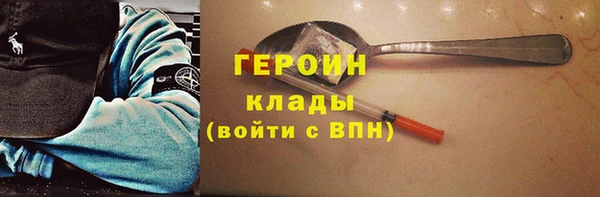 jwh Костерёво