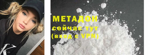 jwh Костерёво