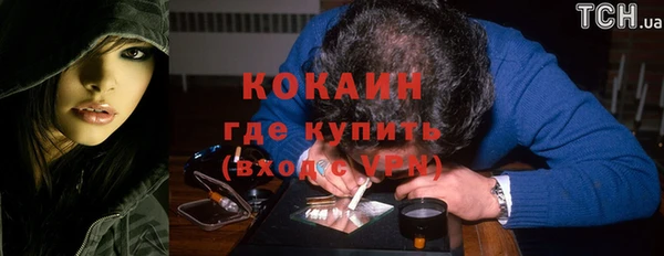 jwh Костерёво