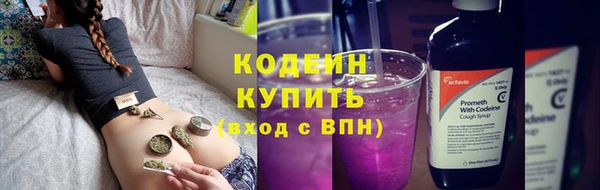 МДМА Корсаков