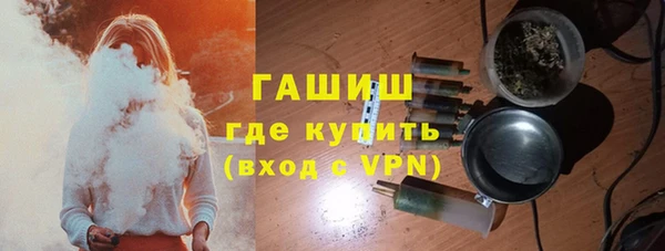 jwh Костерёво