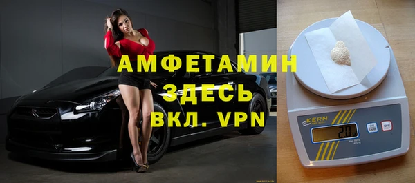 МДМА Корсаков
