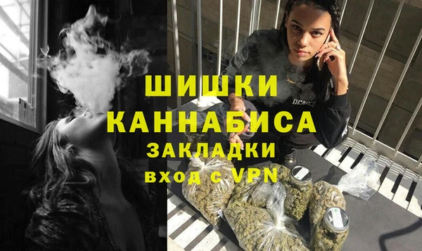 jwh Костерёво