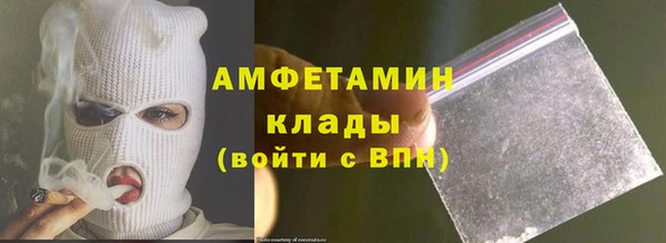 jwh Костерёво