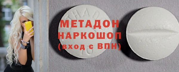 jwh Костерёво