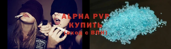 jwh Костерёво