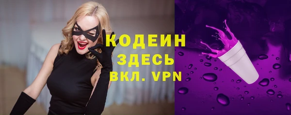 jwh Костерёво