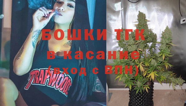 МДМА Корсаков