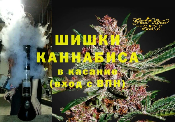 МДМА Корсаков