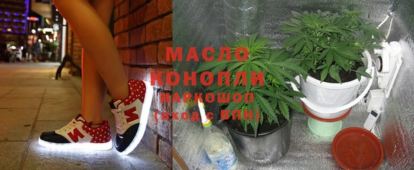 jwh Костерёво