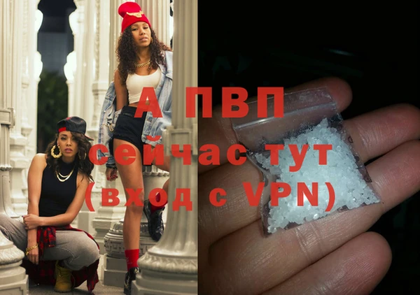 jwh Костерёво