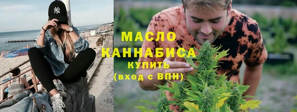 jwh Костерёво