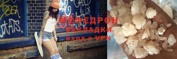 jwh Костерёво