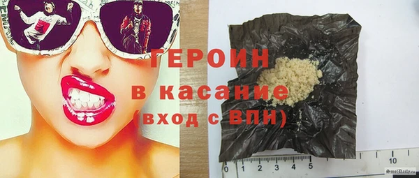 jwh Костерёво