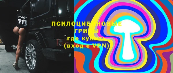 МДМА Корсаков
