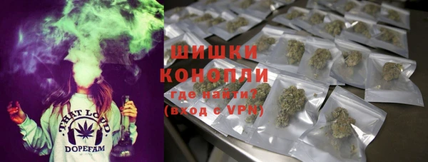 МДМА Корсаков